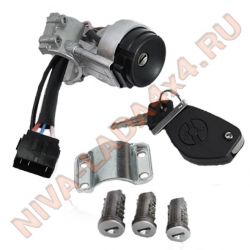 Замок зажигания НИВА 2123-6105006-30-0; 3 личинки и ключ выкидной ПДУ