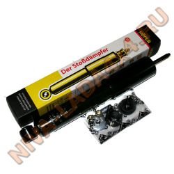 Амортизатор НИВА-Шевроле 2123 передний газомасляный Hofer