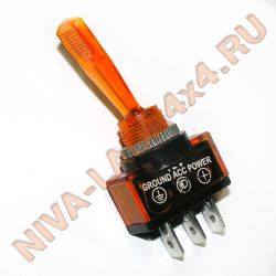 Переключатель тумблер 10А с посветкой (оранжевый)