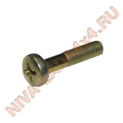 Винт М6х30 подлокотника НИВА 21213
