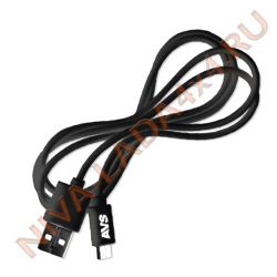 Кабель для micro USB AVS MR-33, (3м.)