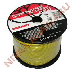Провод монтажный ПГВА, цвет желтый, 1м, 1,5мм