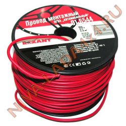 Провод монтажный ПГВА, цвет красный, 1м, 2,5мм