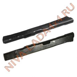 Жесть, соединитель порога и пола НИВА-Шевроле 2123-5101054; 2123-5101055 (ПАРА)