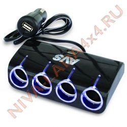 Разветвитель прикуривателя 4 гнезда + USB AVS CS410U с подсветкой