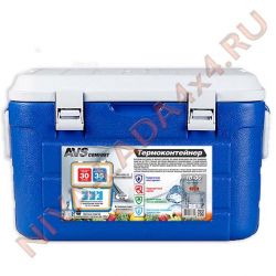 Термоконтейнер AVS IB-30