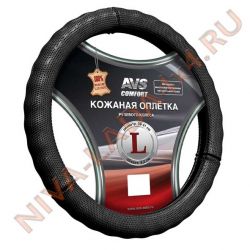 Оплётка руля НИВА 2121; 21213; 21214 AVS GL-296L-B Размер L