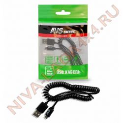 Кабель для mini USB AVS MN-32, (2м.) витой