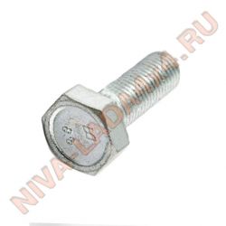 Болт М12х30х1,25 крепления подшипника вторичного вала КПП НИВА 00001-0055404-21 БелЗан