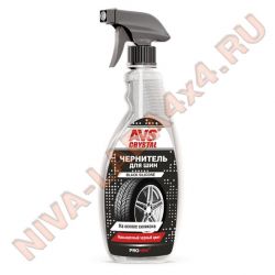 Средство очиститель шин AVS AVK-600 Black Silicone триггер 500мл.