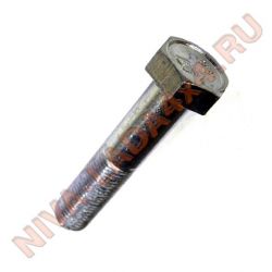 Болт М14х70х1,5 бампера заднего НИВА 2105-2803142-00 БелЗан