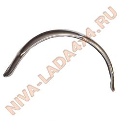 Жесть, арка заднего колеса внешняя левая НИВА 2121-5401175