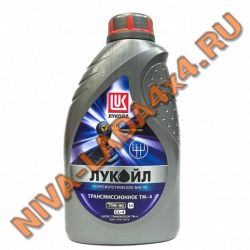 Масло Лукойл ТМ-4 75W90 GL-4 1л. КПП НИВА полусинтетика