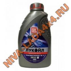 Масло Лукойл ТМ-4 80W90 GL-4 1л. КПП НИВА