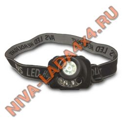 Фонарь светодиодный налобный AVS HL-1S