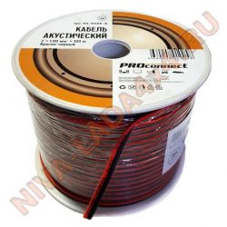 Провод монтажный, акустический 1м. 1мм (две жилы)