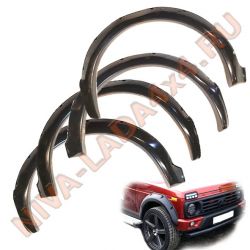 Расширители арок НИВА URBAN под пластиковые бампера, под покраску