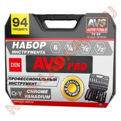 Набор инструмента AVS ATS-94 (94 предмета)