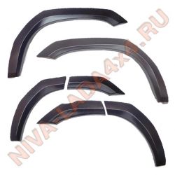Расширители арок НИВА-Шевроле до 2009 г.в. Мод.1