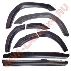 Расширители арок 2123 НИВА-Шевроле и накладки порогов до 2009 г.в. Мод.1