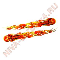 Наклейка Огненный шар 12х70см комплект 2шт.