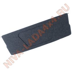 Полка багажника НИВА 2121; 21213; 21214 универсальная Акустическая усиленная VSA 21213-5607010