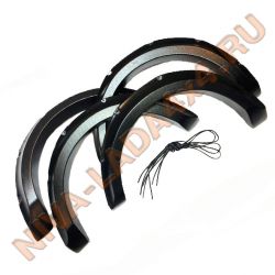 Расширители арок НИВА 2121; 21213; 21214 ТИПА Lapter бушвакеры под стандартные арки бюджетный вариант