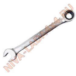 Ключ гаечный рожково-накидной с трещоткой 17мм AVS K60017