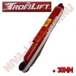 Амортизатор НИВА-Шевроле 2123 задний газомасляный SHTOKAUTO SA123-2915004-10730 +30мм