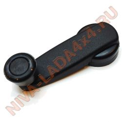 Ручка стеклоподъёмника НИВА 2121; 21213; 21214; 2131 Стальная Усиленная