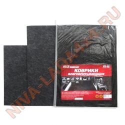 Коврик влаговпитывающий автомобильный 50х38; 25Х38 (4шт) AVS VK-03