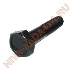 Болт М10х50х1,25 полуоси НИВА 2121 БелЗан 00001-0013438-33 каленый