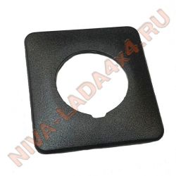 Рамка прикуривателя НИВА Шевроле 2123-5326106-55-0