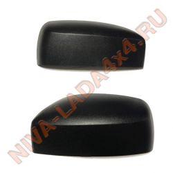 Накладки на зеркала PRIZMA НИВА Шевроле 2123-8201225-61; 2123-8201225-62 пара, шагрень
