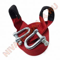 Трос буксировочный AVS ST-155B Expert 15т. 5м. с шаклами