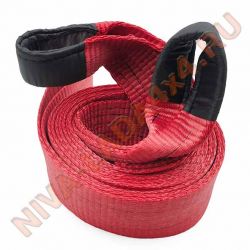 Трос буксировочный AVS ST-205S Expert 20т. 5м. петли