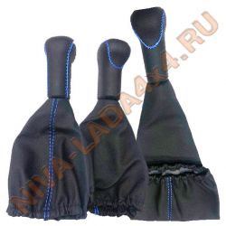 Рукоятка рычага управления КПП и КР НИВА с чехлами, эко-кожа цвет строчки синий исп. LUX