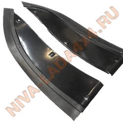 Щиток крыла переднего НИВА 2121-8403362; 2121-8403363 (ПАРА) в сборе, металл