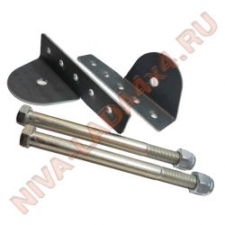 Кит комплект дополнительное крепление коротких реактивных штанг балки заднего моста НИВА
