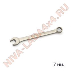 Ключ комбинированный 7мм ДТ 511007