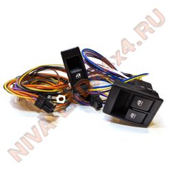 Жгут проводов подключения электростеклоподъемников универсальный НИВА 21214м с переключателями в двери