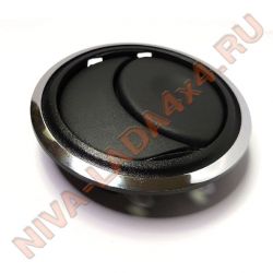 Дефлектор воздуховода с хромированным ободком 687608041R Renault