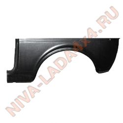 Жесть, крыло заднее левое НИВА 21213-8404015-63 ремонтная вставка НИЖНЯЯ часть боковины