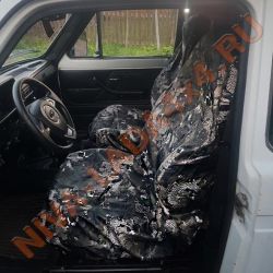 Чехлы грязезащитные водонепроницаемые универсальные 3 в 1 кожа змеи, в сумке