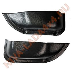 Карманы на двери НИВА Шевроле 2123-6202022; 2123-6202023 задние (комплект) усиленный вариант, высота 130мм.
