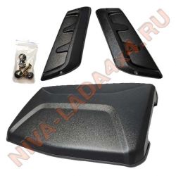 Воздухозаборники НИВА OPTIMAL Aero-Effect (на капот + боковые) бюджетный вариант