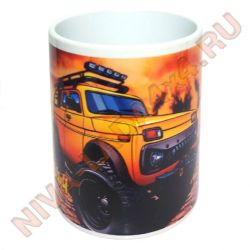 Кружка керамическая "НИВА пикап"