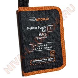 Набор просечек АвтоДело 40416 (6 предметов)