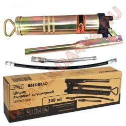 Шприц рычажно-плунжерный 300мл. АвтоДело 42024