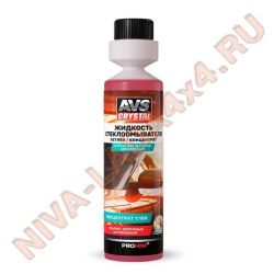 Жидкость для омывателя-шампунь AVS AVK-838 Концентрат 0,25 Бабл Гам